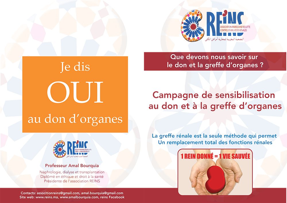Campagne de sensibilisation au don et à la greffe d’organes