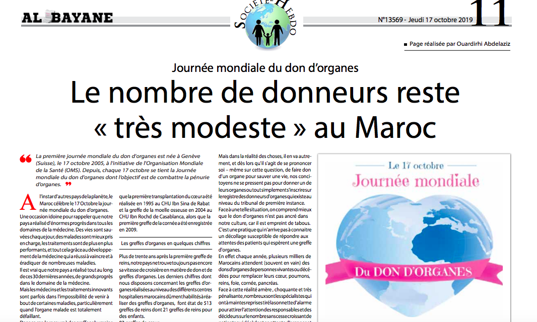 Le nombre de donneurs reste « très modeste » au Maroc